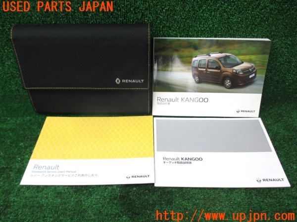 3UPJ=37670802]ルノー カングー ゼン(KWH5F)取扱説明書 取説 車両マニュアル オーディオ取扱説明書 中古_m0