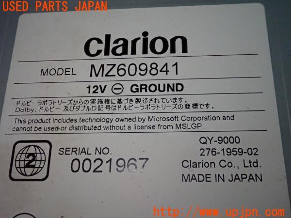 3UPJ=37730565]デリカD:5(CV1W)後期 純正オプション Clarion クラリオン MZ609841 DELICAD:5 オリジナル10.1型ナビゲーション 2019年 中古_m3