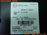 3UPJ=37770503]ジャガー XE R-ダイナミックS D200(JA2ND X760)日本無線 JRM-81JL DSRC ETC2.0車載器 中古_s4