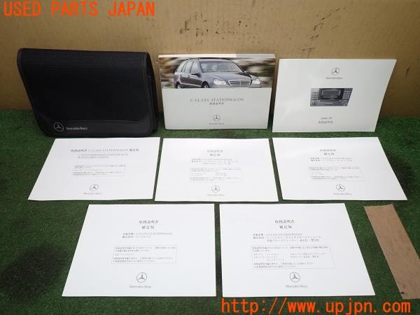 3UPJ=37780802]ベンツ C180 コンプレッサー アバンギャルド(203246 S203)後期 取扱説明書 取説 車両・オーディオマニュアル 中古_m0