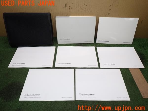 3UPJ=37780802]ベンツ C180 コンプレッサー アバンギャルド(203246 S203)後期 取扱説明書 取説 車両・オーディオマニュアル 中古_m1