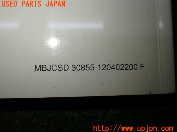 3UPJ=37780802]ベンツ C180 コンプレッサー アバンギャルド(203246 S203)後期 取扱説明書 取説 車両・オーディオマニュアル 中古_m3
