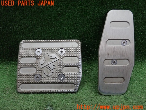 3UPJ=37810630]アバルト 595 ツーリズモ(312142)純正 ペダルカバー 中古_m0