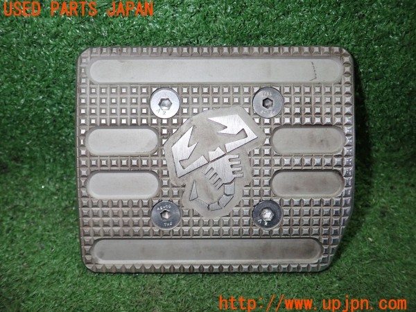 3UPJ=37810630]アバルト 595 ツーリズモ(312142)純正 ペダルカバー 中古_m1