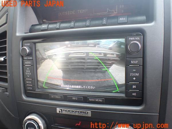 3UPJ=37820506]パジェロ ロング スーパーエクシード(V98W)中期 純正 8750A400 MMCS J-11 SDナビ CD・取説付き 2015年度版 中古_m4