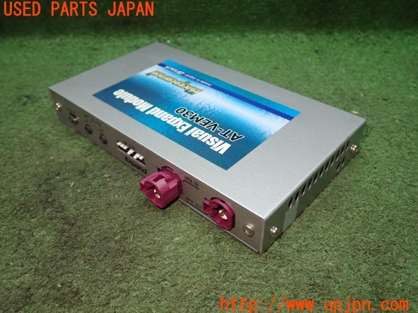 3UPJ=37880579]BMW ミニ(MINI)ジョンクーパーワークス(XMJCW F56)a/tack エイタック Expand AT-VEM30 インターフェース のみ 中古_m1
