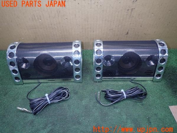 3UPJ=37920536]サバンナ RX-7 カブリオレ(FC3C)後期 社外 スピーカー② 中古_m0