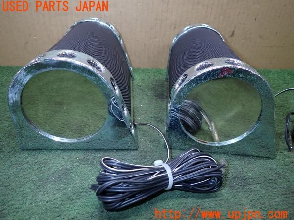 3UPJ=37920536]サバンナ RX-7 カブリオレ(FC3C)後期 社外 スピーカー② 中古_m2
