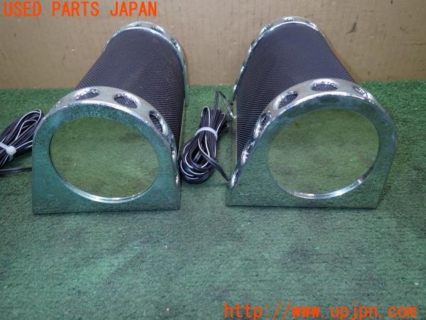 3UPJ=37920536]サバンナ RX-7 カブリオレ(FC3C)後期 社外 スピーカー② 中古_m3