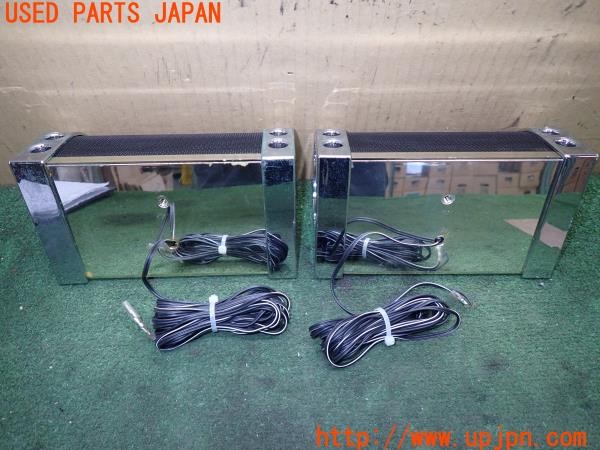 3UPJ=37920536]サバンナ RX-7 カブリオレ(FC3C)後期 社外 スピーカー② 中古_m4