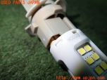 3UPJ=37980505]インプレッサ WRX-STI(GRB A型)PHILIPS フィリップス 12V 6000K LEDバルブ KOITO 2極 コネクター付き 中古_s1