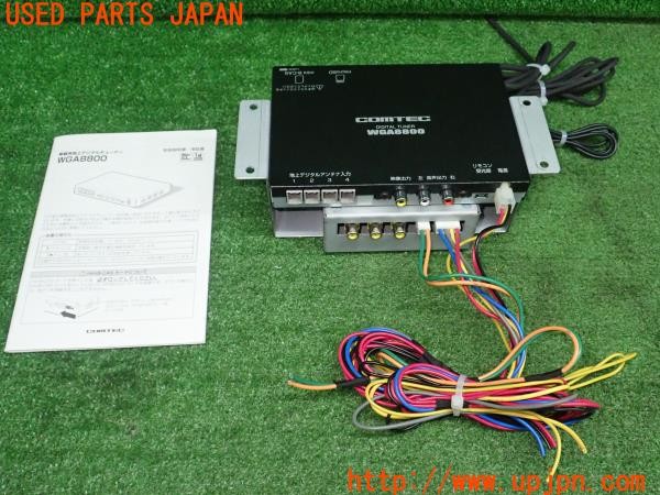 3UPJ=38070578]ジープ グランドチェロキー リミテッド(WK36TA)COMTEC コムテック WGA8800 地デジチューナー 不明ユニット付き 中古_m0