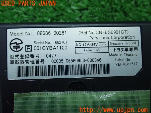 3UPJ=38090503]セリカ SS-2(ZZT231)前期 トヨタ純正 08686-00261 ETC車載器 中古_m4