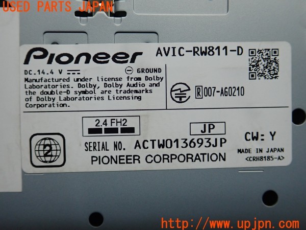 3UPJ=38200565]スイフト スポーツ(ZC33S)carrozzeria カロッツェリア AVIC-RW811-D メモリーナビ ジャンク_m3