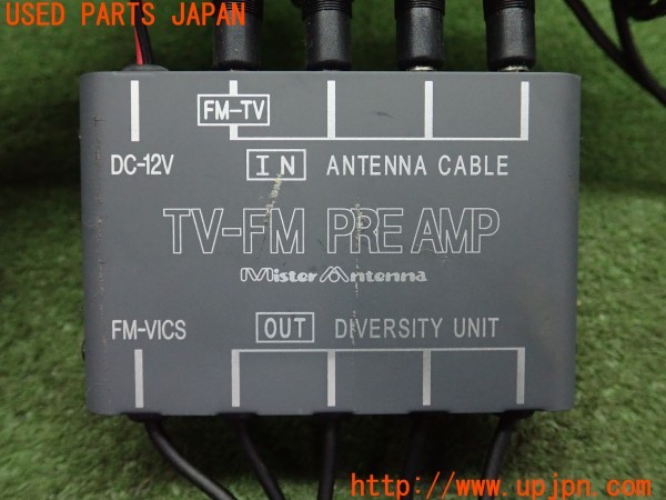 3UPJ=38230507]ポルシェ カイエン ターボ(9PA50A 955型)Mister Antenna TV-FM PRE AMP プリアンプ 増幅器 ブースターアンプ 中古 _m2
