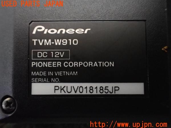 3UPJ=38250567]ランドクルーザー80(FZJ80G)後期 carrozzeria カロッツェリア TVM-W910 ヘッドレストモニター 中古_m4