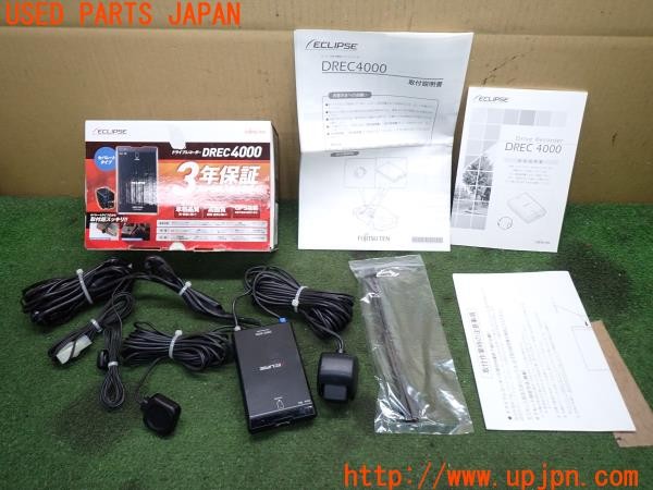 3UPJ=38280579]BMW 740e アイパフォーマンス(7D20 G11)ECLIPSE イクリプス DREC4000 ドライブレコーダー ドラレコ 中古_m0