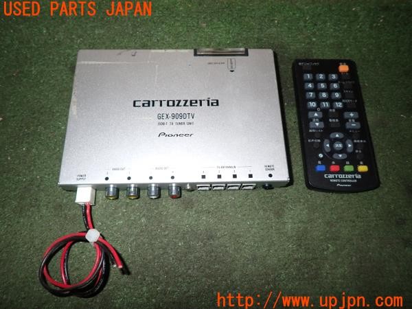 3UPJ=38330578]BMW X3 xDrive 20d Mスポーツ(WY20 F25)前期 carrozzeria カロッツェリア  GEX-909DTV 地デジチューナー 中古_m0