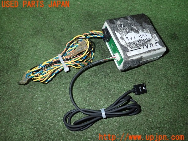 3UPJ=38390507]レンジローバー イヴォーク プレステージ(LV2A)J-TECH ジェイテック TV君II TV君2 TV2-H01 TVキット 中古_m0