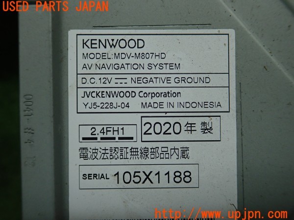 3UPJ=38420548]シビック タイプR(EP3)KENWOOD ケンウッド MDV-M807HD ナビ 2019年度版 中古_m3