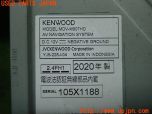 3UPJ=38420548]シビック タイプR(EP3)KENWOOD ケンウッド MDV-M807HD ナビ 2019年度版 中古_s3