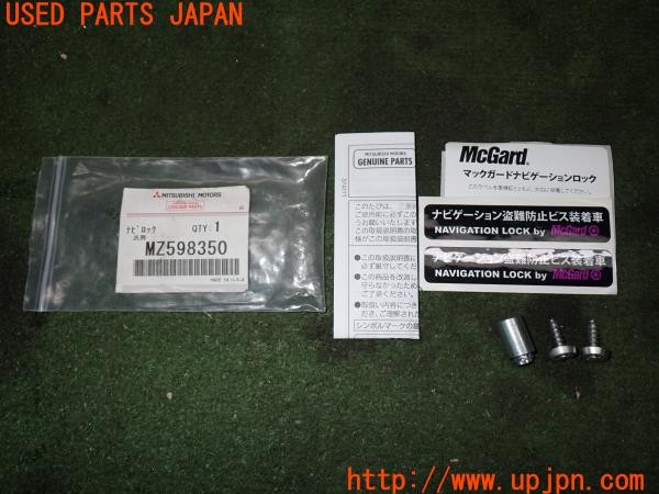 3UPJ=38450001]パジェロ GR(V93W)中期 純正 MZ598350 McGard マックガード ロックボルト ナビロックボルト 中古_m0