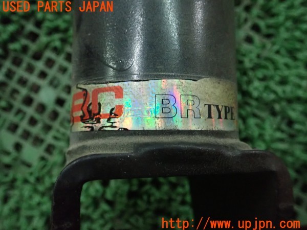 3UPJ=38520440]クライスラー 300C 5.7HEMI(LX57)前期 BC Racing BCレーシング BR TYPE 車高調 全長調整式 減衰調整 1台分 中古_m4