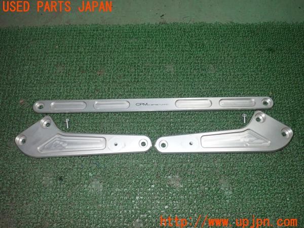 3UPJ=38530717]BMW 328i ツーリング(3A20 F31)前期 CPM ストラットブレース 中古_m0