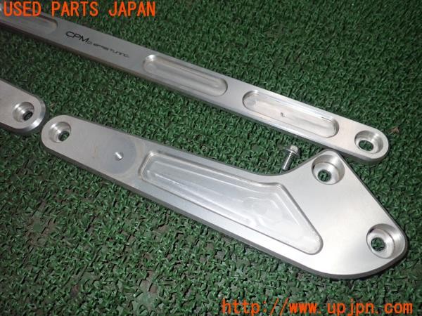 3UPJ=38530717]BMW 328i ツーリング(3A20 F31)前期 CPM ストラットブレース 中古_m2