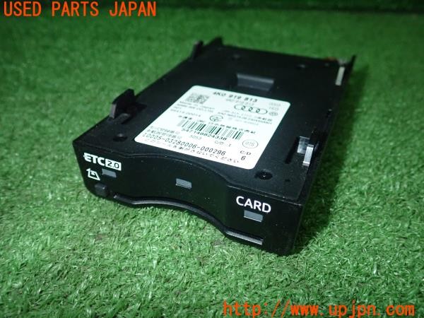 3UPJ=38650503]アウディA3 スポーツバック 30TFSI(GYDLA 8Y系)純正ビルトイン 4K0 919 813 ETC車載器 ETC2.0 新セキュリティ対応 中古_m0