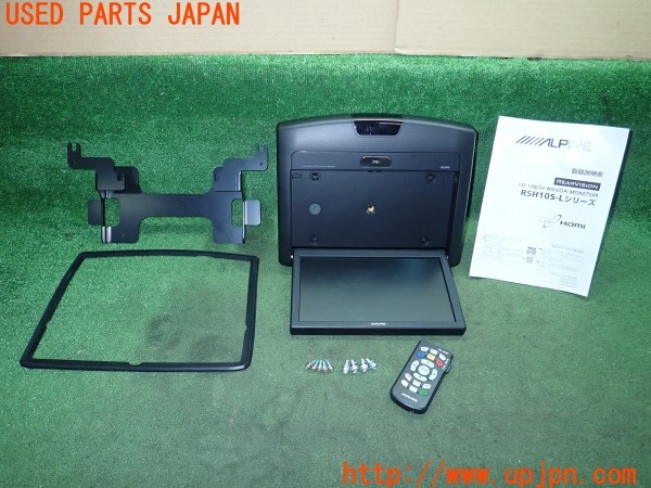3UPJ=38680559]ヴォクシー ZS 煌(ZRR80W)ALPINE アルパイン RSH10S-L-B WSVGAリアビジョン フリップダウンモニター 10.1インチ 中古_m0