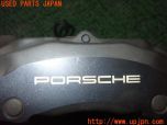 3UPJ=38710301]ポルシェ ボクスター(98623 986型)純正 brembo ブレンボ キャリパー 1台分 986351421 986351422 中古_s4