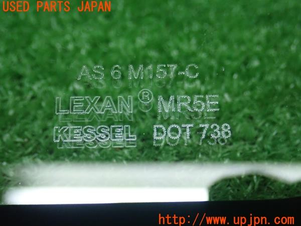 3UPJ=38710602]ポルシェ ボクスター(98623 986型)純正 ウィンドディフレクター 中古_m4