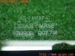 3UPJ=38710602]ポルシェ ボクスター(98623 986型)純正 ウィンドディフレクター 中古_s4