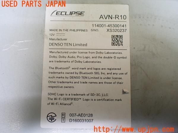 3UPJ=38740506]ハイラックスサーフ SSR-X(RZN185W)後期 ECLIPSE イクリプス AVN-R10 SDナビ 2019年度版 中古_m3