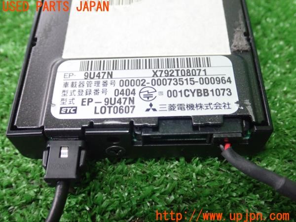 3UPJ=38780503]ベンツ SLK200 コンプレッサー(171445 R171)ミツビシ 三菱電機 EP-9U47N ETC車載器 中古_m3
