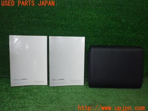 3UPJ=38780802]ベンツ SLK200 コンプレッサー(171445 R171)取扱説明書 取説 車両マニュアル 中古_m1