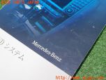 3UPJ=38780802]ベンツ SLK200 コンプレッサー(171445 R171)取扱説明書 取説 車両マニュアル 中古_s3