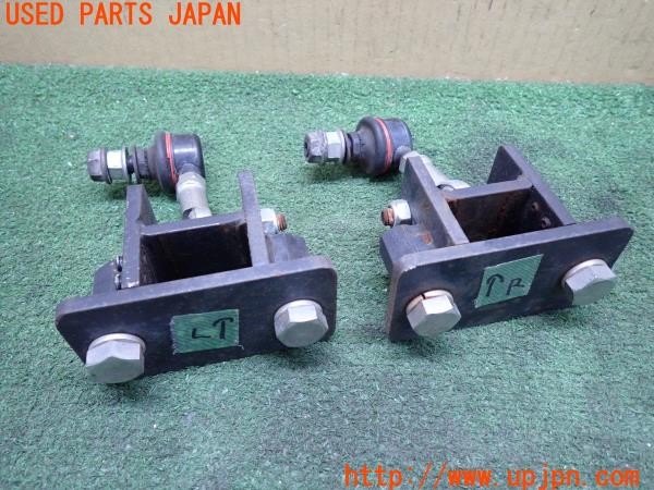3UPJ=38790426]MR2 GT-S Tバールーフ(SW20 4型)社外 フロントスタビライザーリンク マウント スタビリンク 調整式 ロアアーム固定 中古_m1