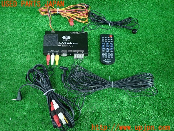 3UPJ=38800578]クラウンエステート アスリート(JZS171W)Data System データシステム HIT7700 地デジチューナー 中古_m0