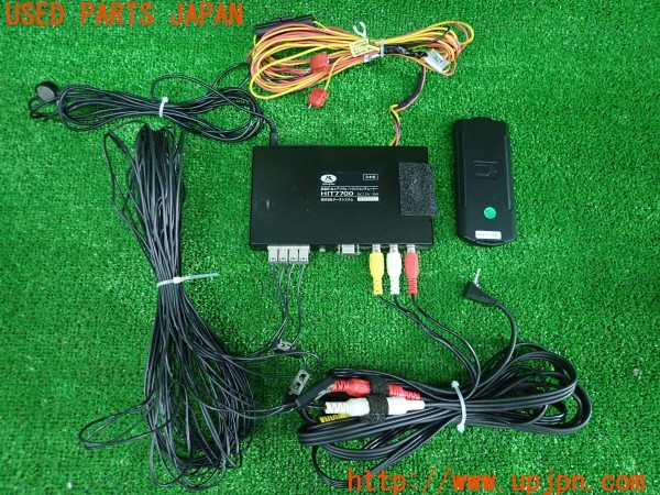 3UPJ=38800578]クラウンエステート アスリート(JZS171W)Data System データシステム HIT7700 地デジチューナー 中古_m1