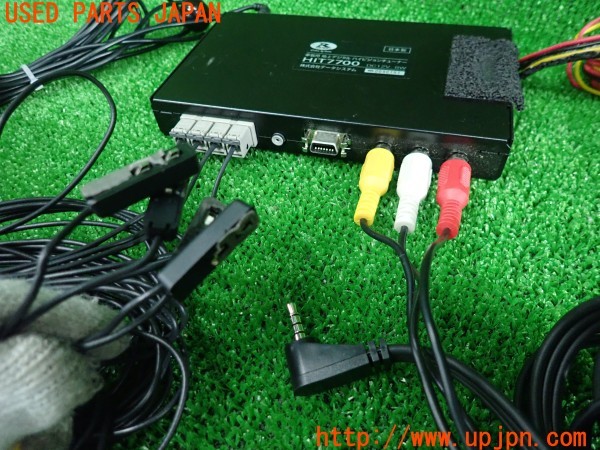 3UPJ=38800578]クラウンエステート アスリート(JZS171W)Data System データシステム HIT7700 地デジチューナー 中古_m2