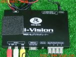 3UPJ=38800578]クラウンエステート アスリート(JZS171W)Data System データシステム HIT7700 地デジチューナー 中古_s4