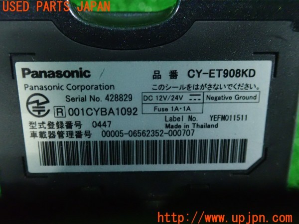 3UPJ=38870503]アルファードG ASプライムセレクションⅡ(ANH10W)Panasonic パナソニック CY-ET908KD ETC車載器 中古_m4