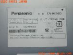 3UPJ=38900506]アコード ユーロR(CL7)Panasonic Strada パナソニック ストラーダ CN-RE03D SDナビ 2016年度版 中古_s3