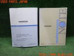 3UPJ=38900802]アコード ユーロR(CL7)取扱説明書 取説 車両マニュアル 中古_s3