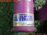 3UPJ=38910440]180SX タイプX(RPS13)中期 D-MAX SUPER STREET 車高調 全長調整式 フルタップ 減衰調整 中古_s4