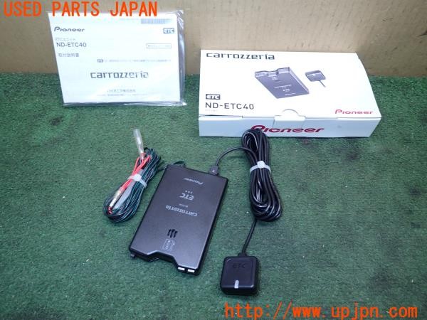 3UPJ=38910503]180SX タイプX(RPS13)中期 carrozzeria カロッツェリア ND-ETC40 ETC車載器 中古_m0