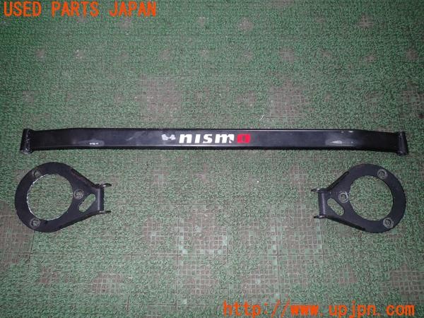 3UPJ=38910705]180SX タイプX(RPS13)中期 NISMO ニスモ フロントタワーバー 中古_m0