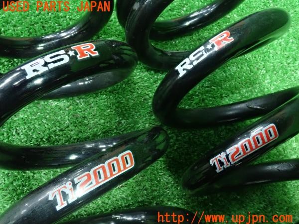 3UPJ=39020412]レクサス RC F(USC10)前期 RS-R Ti2000 リア ダウンサス 左右セット 中古_m2